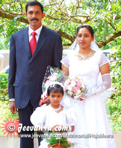 Hojo Meera Wedding Pictures